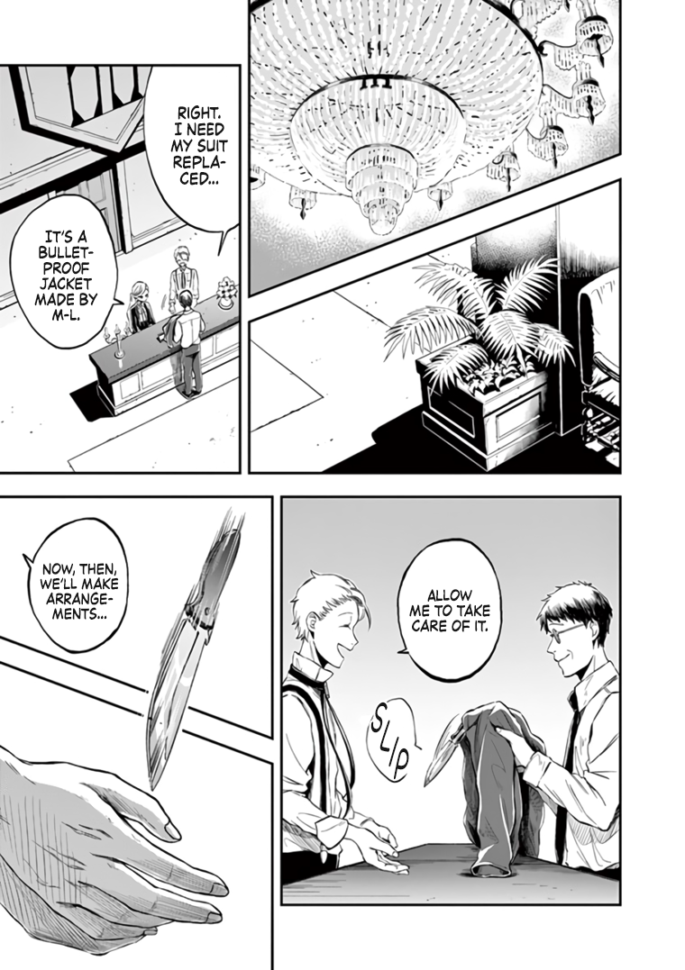 Read Hotel Inhumans Manga Online