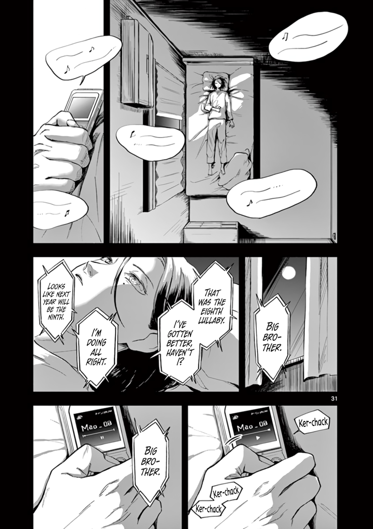Read Hotel Inhumans Manga Online