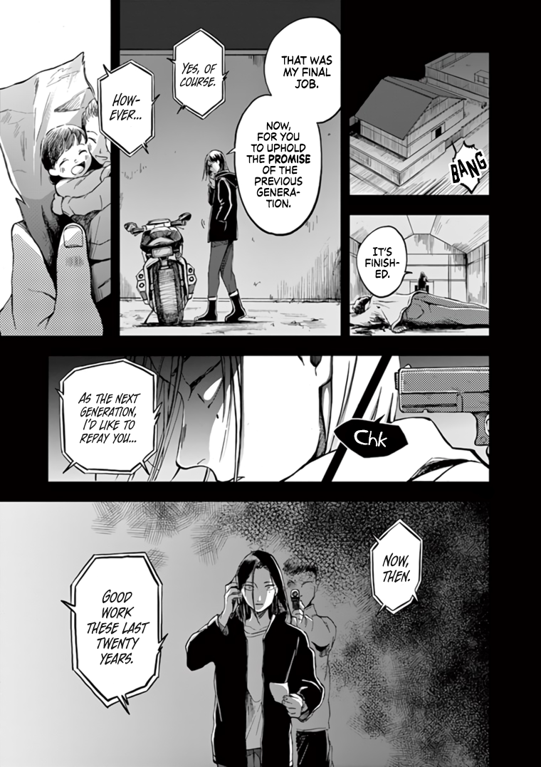 Read Hotel Inhumans Manga Online