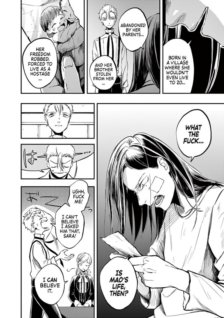 Read Hotel Inhumans Manga Online