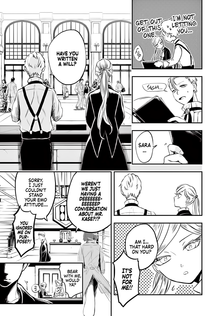 Read Hotel Inhumans Manga Online