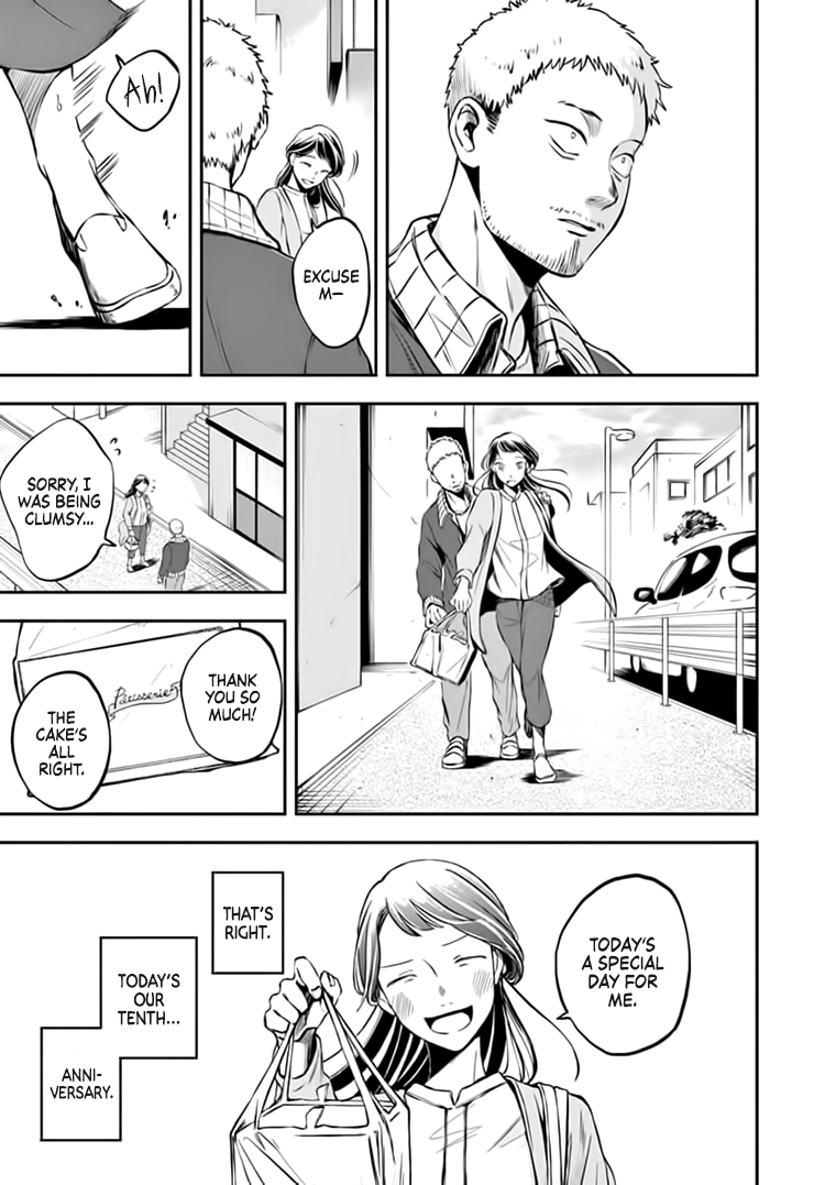 Read Hotel Inhumans Manga Online