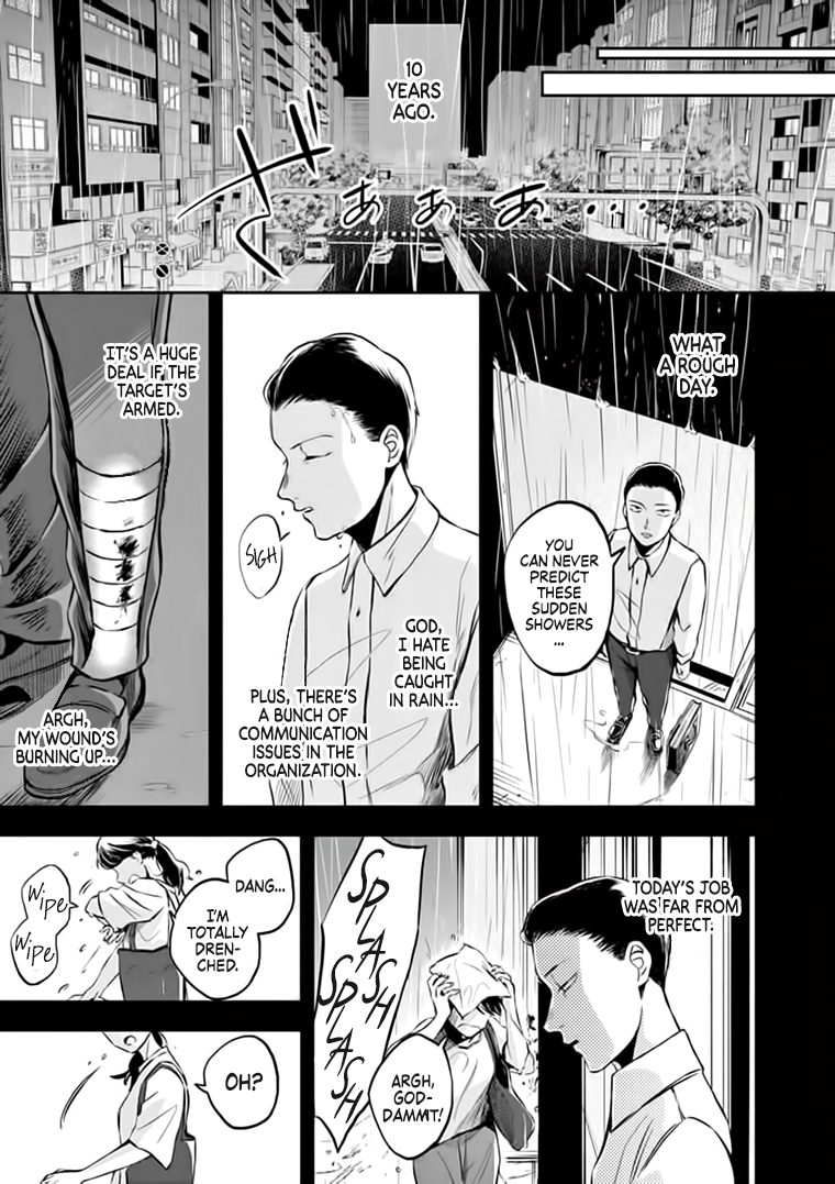 Read Hotel Inhumans Manga Online