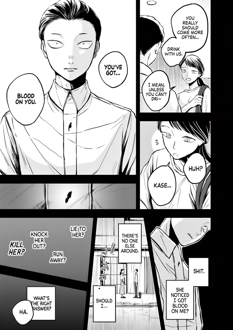 Read Hotel Inhumans Manga Online