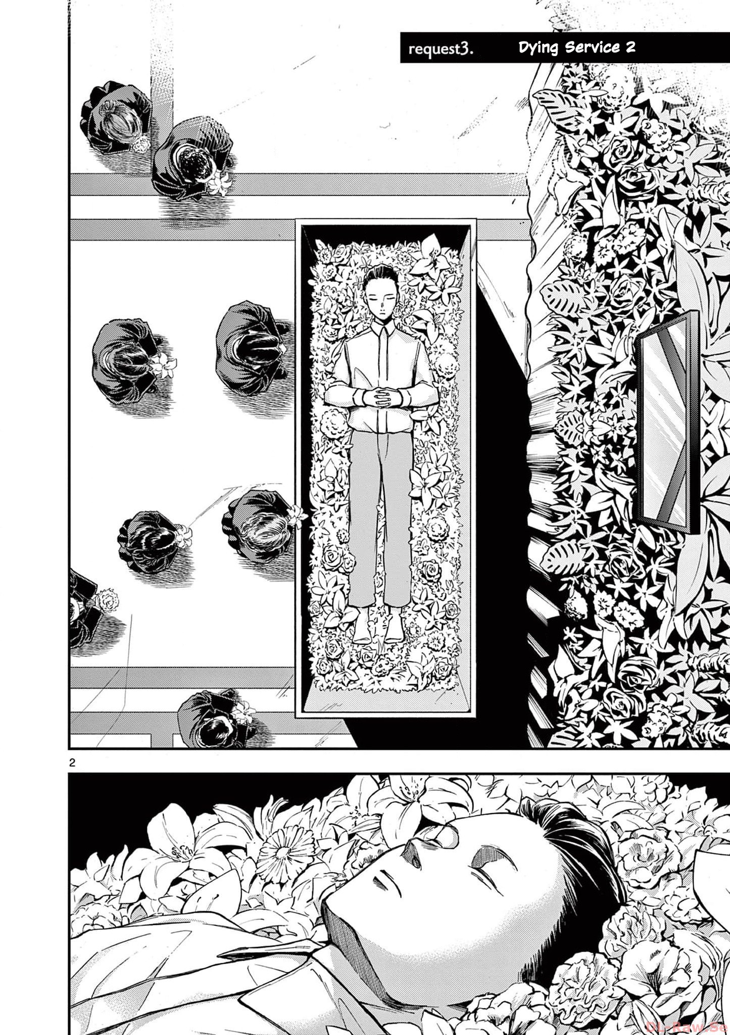 Read Hotel Inhumans Manga Online