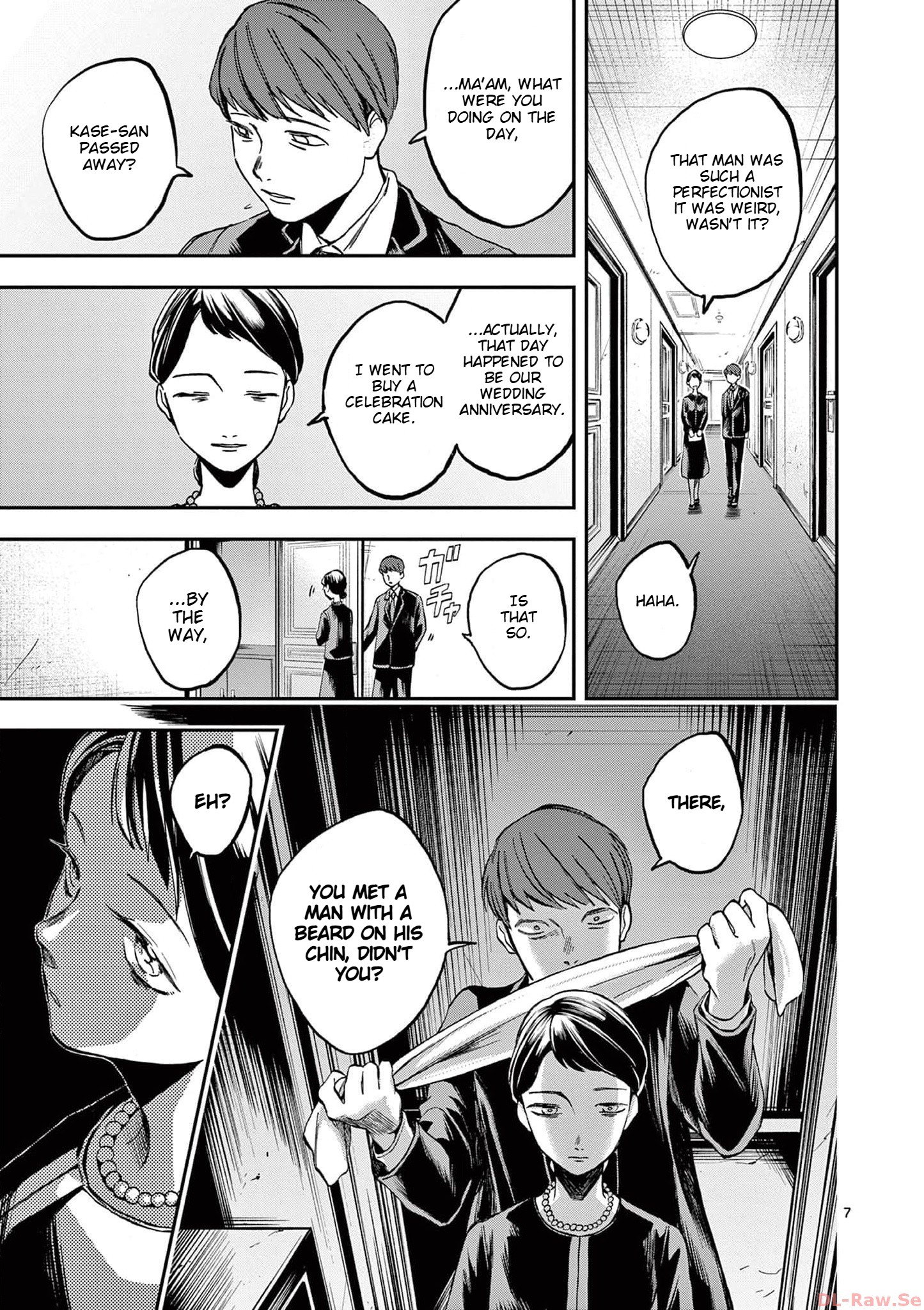 Read Hotel Inhumans Manga Online