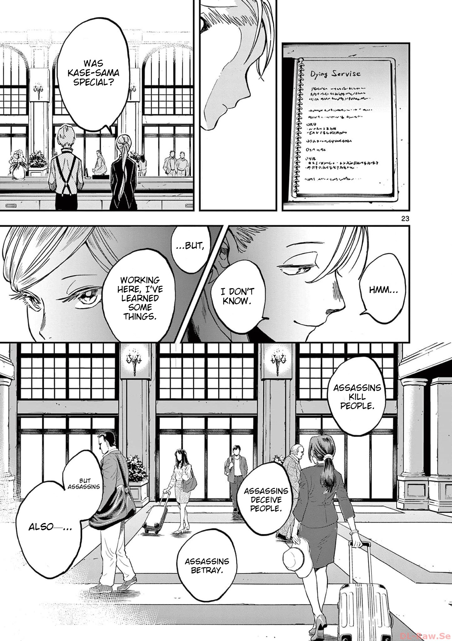 Read Hotel Inhumans Manga Online