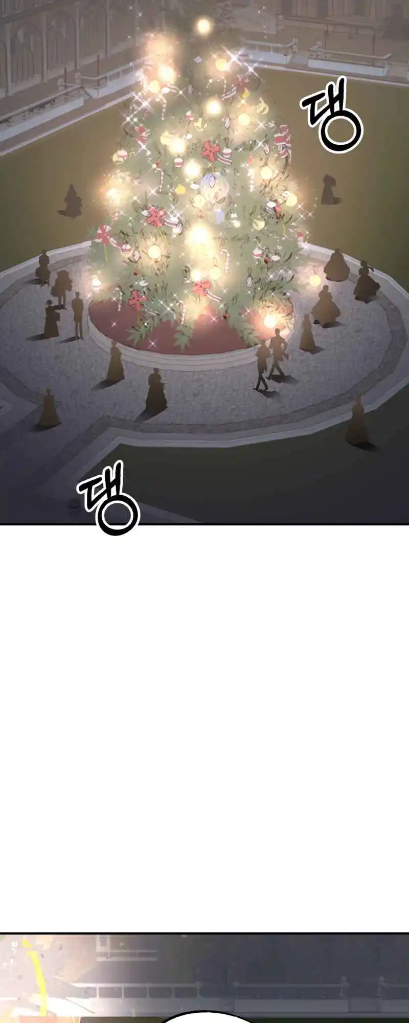 Read House Mayton's Youngest Manga Online