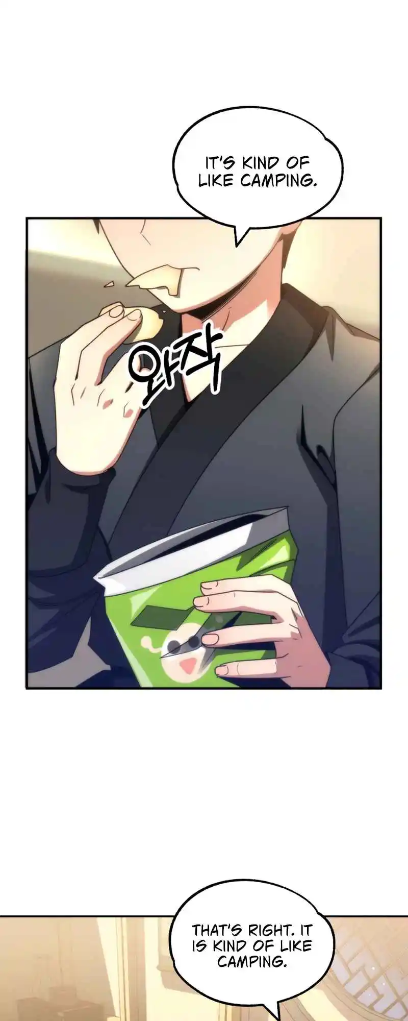 Read House Mayton's Youngest Manga Online