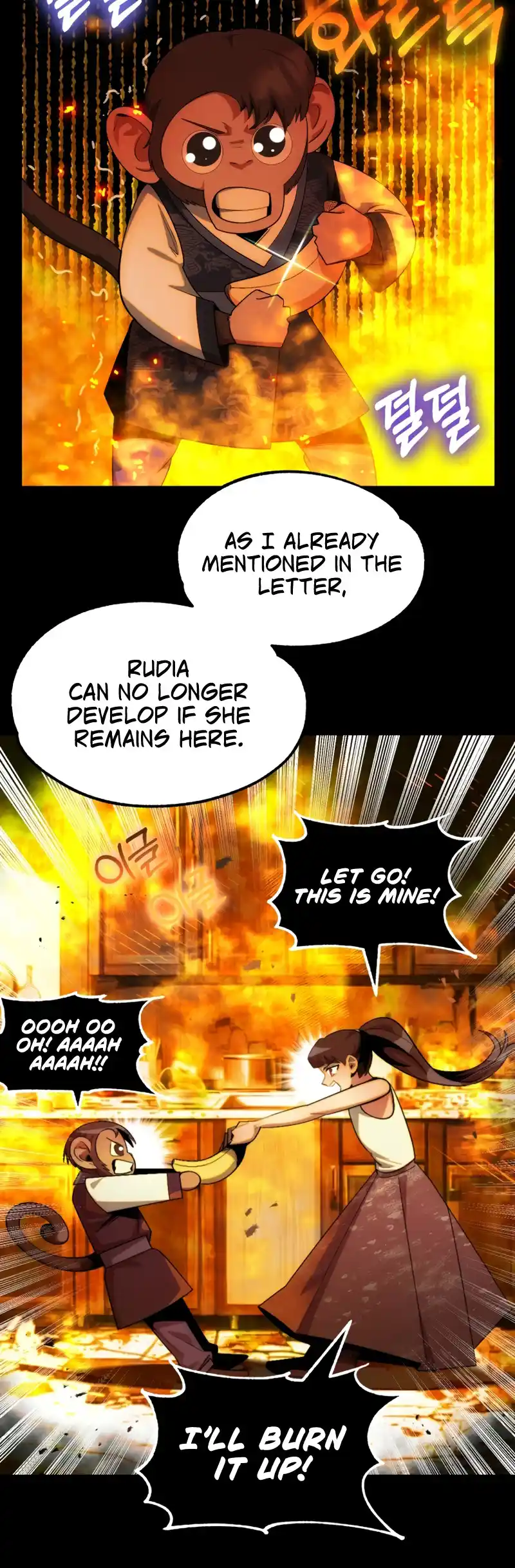 Read House Mayton's Youngest Manga Online