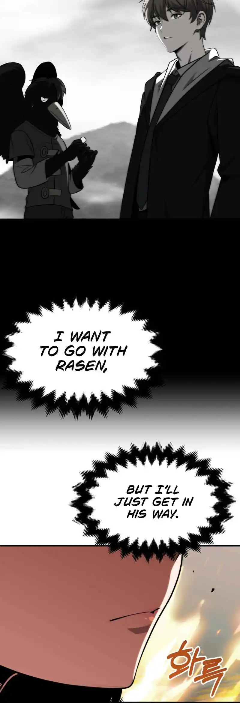 Read House Mayton's Youngest Manga Online