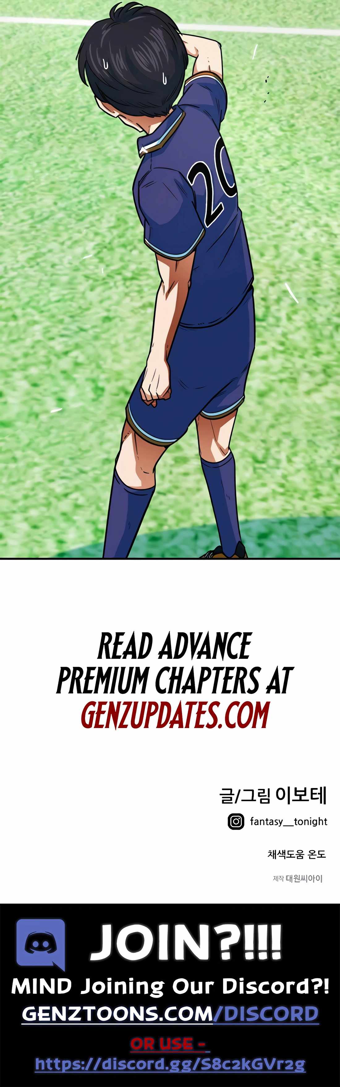 Read I'm Being Misunderstood as a Soccer Genius Manga Online