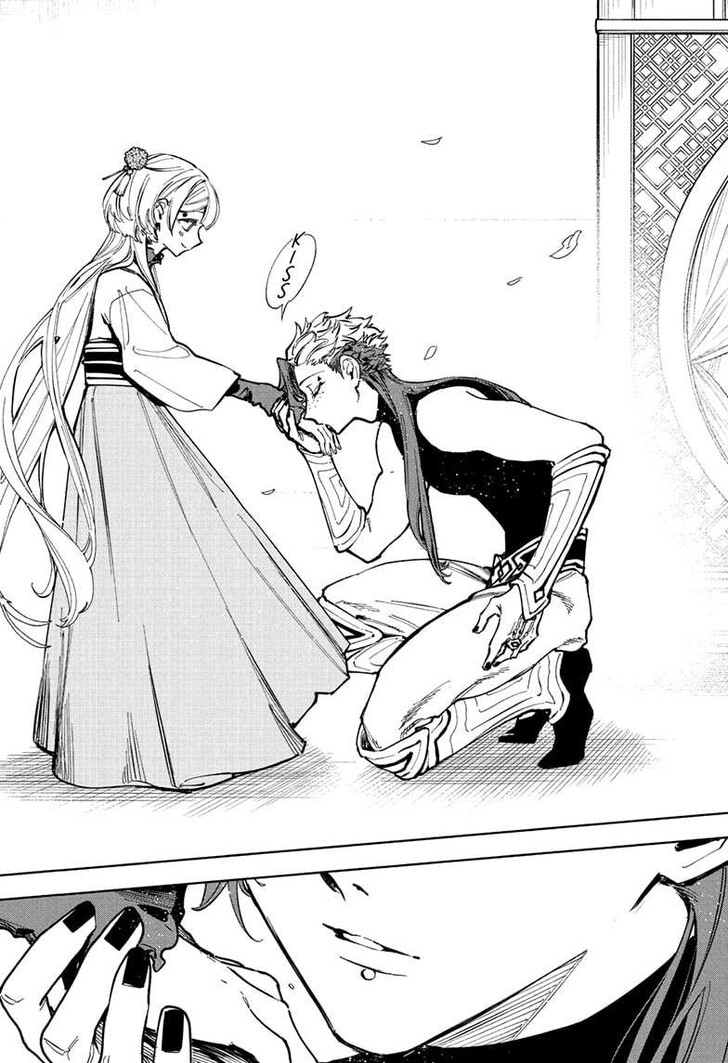 Read Ichi the Witch Manga Online