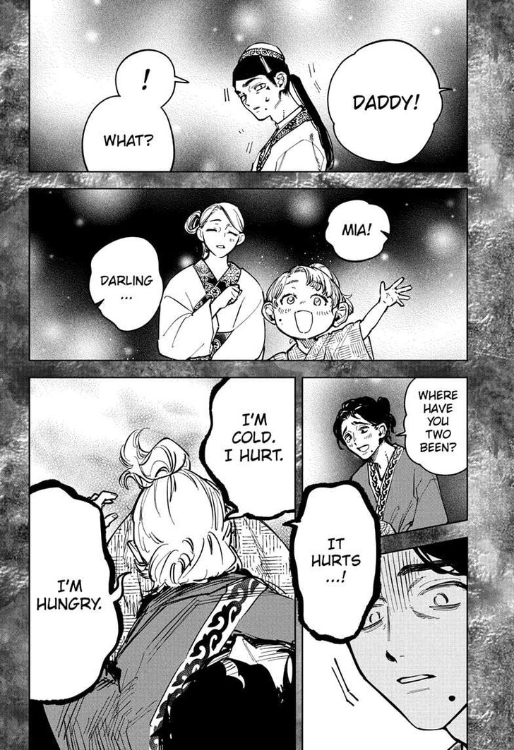 Read Ichi the Witch Manga Online