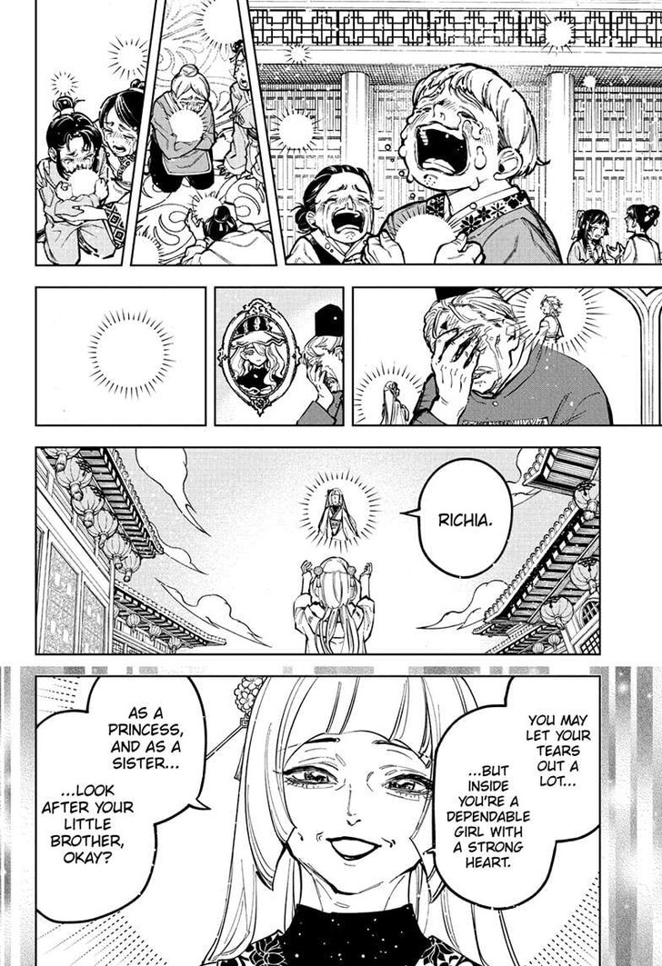 Read Ichi the Witch Manga Online