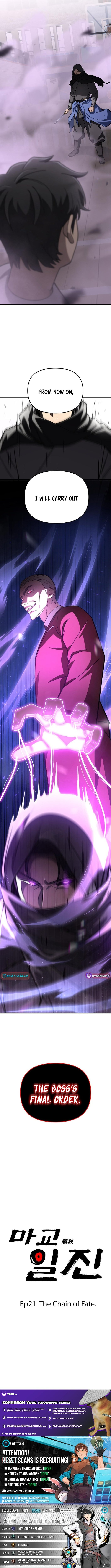 Read Iljin Demonic Cult Manga Online