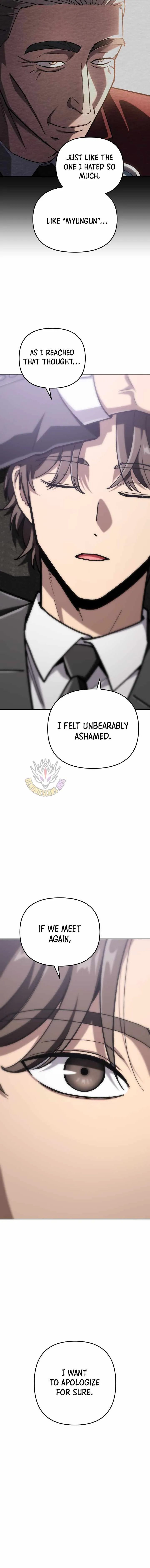 Read Iljin Demonic Cult Manga Online