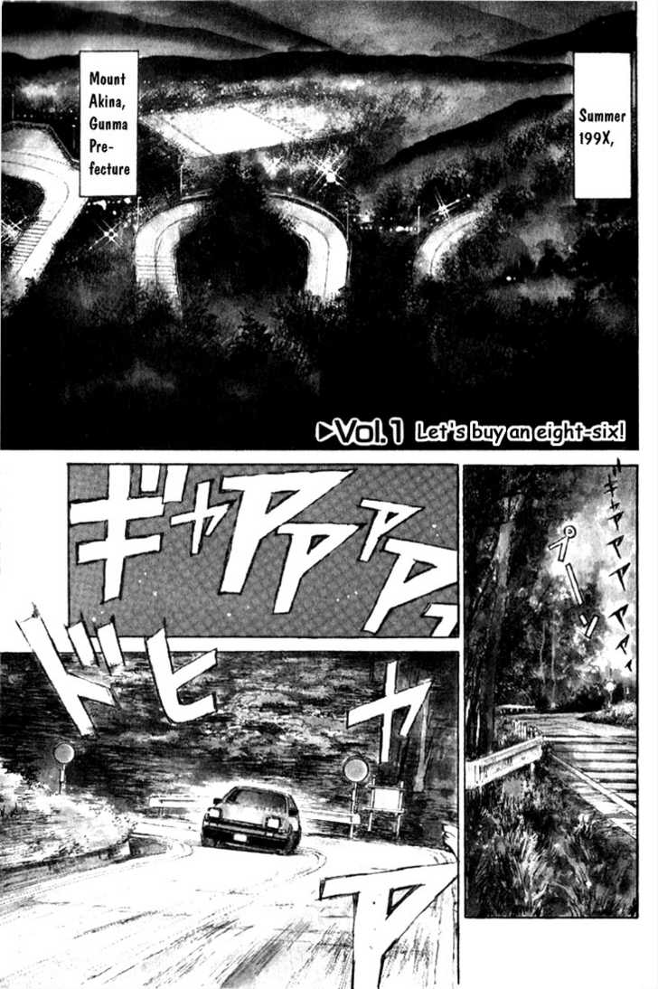 Read Initial D Manga Online