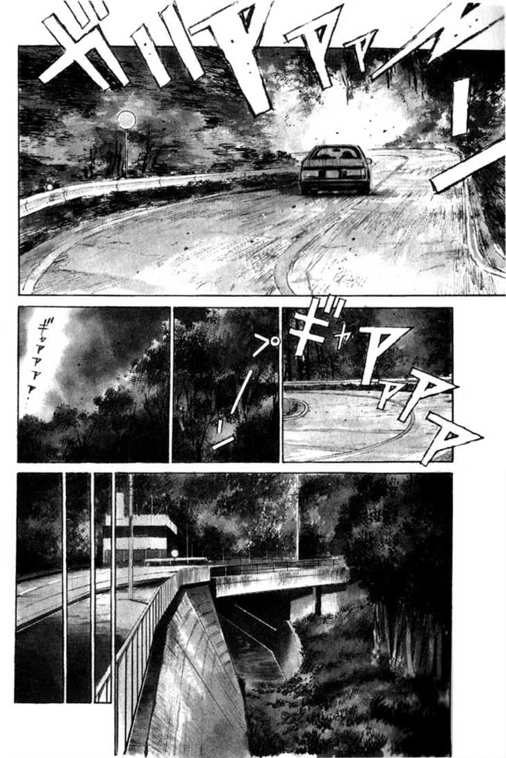 Read Initial D Manga Online