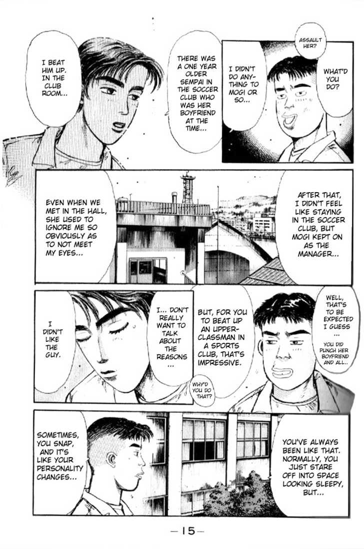 Read Initial D Manga Online