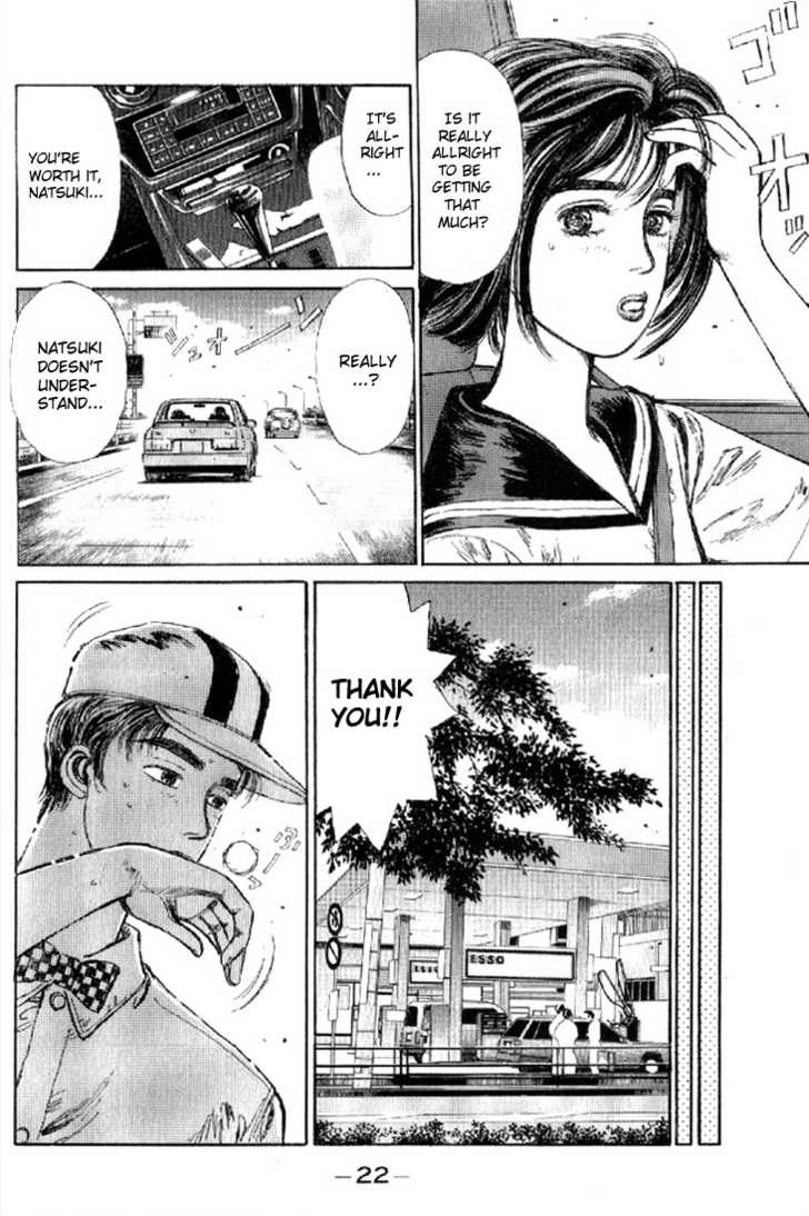 Read Initial D Manga Online