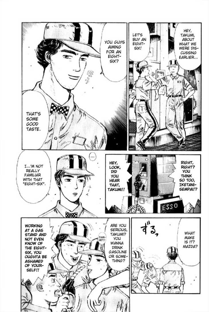 Read Initial D Manga Online