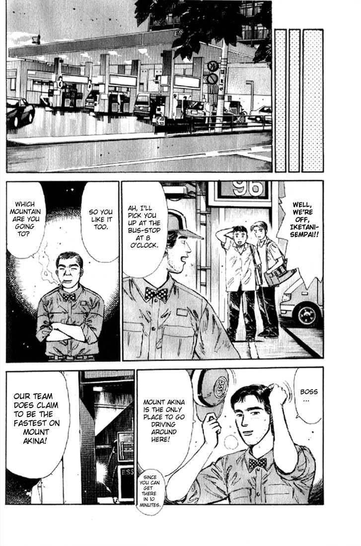 Read Initial D Manga Online