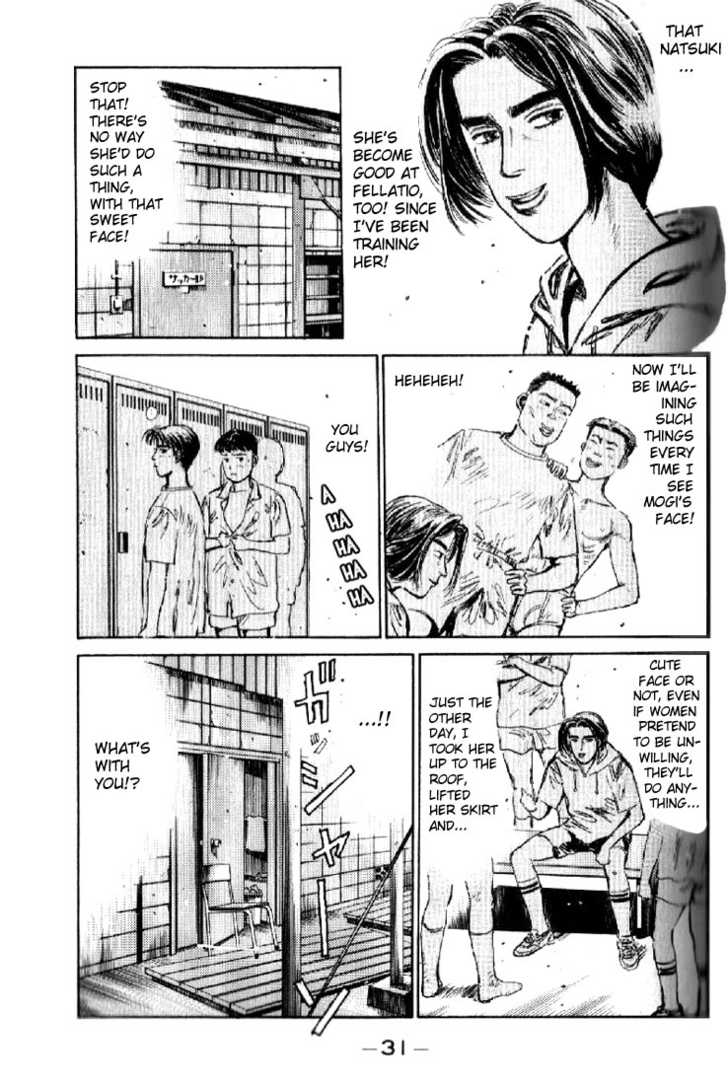 Read Initial D Manga Online