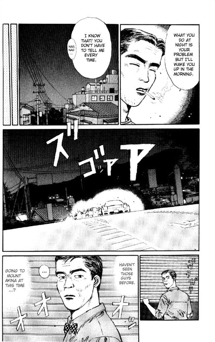 Read Initial D Manga Online