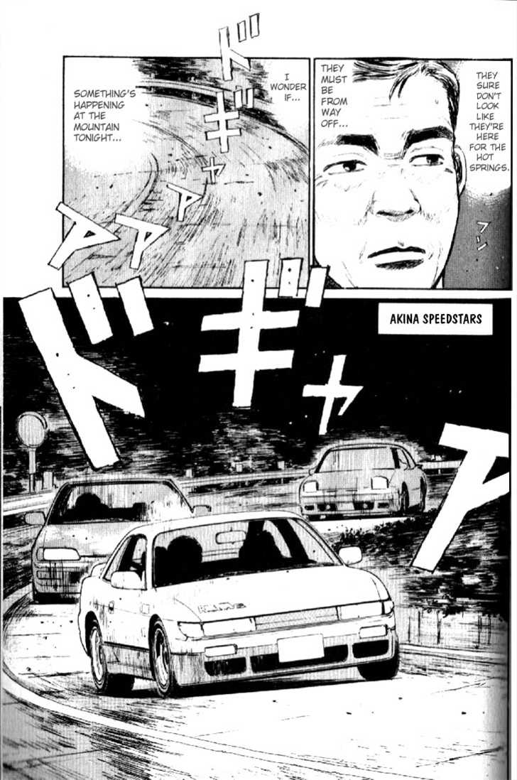 Read Initial D Manga Online