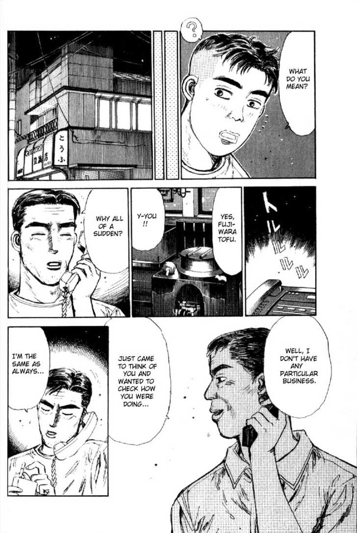 Read Initial D Manga Online