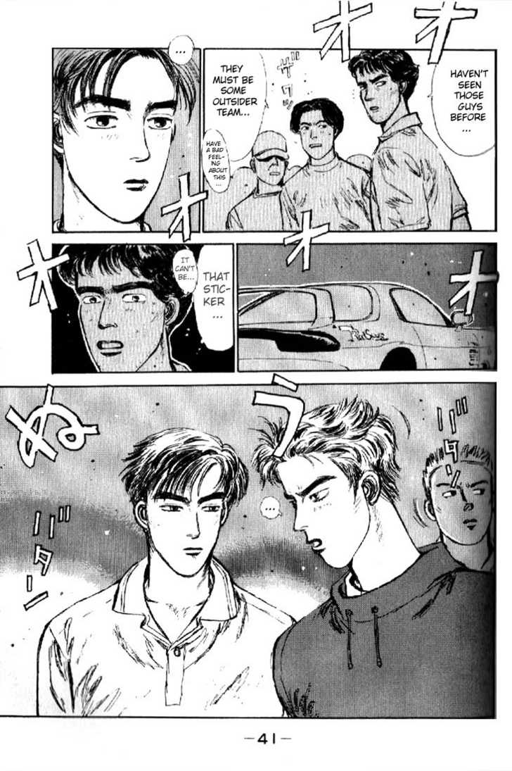 Read Initial D Manga Online