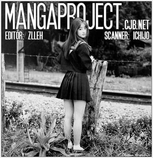 Read Initial D Manga Online