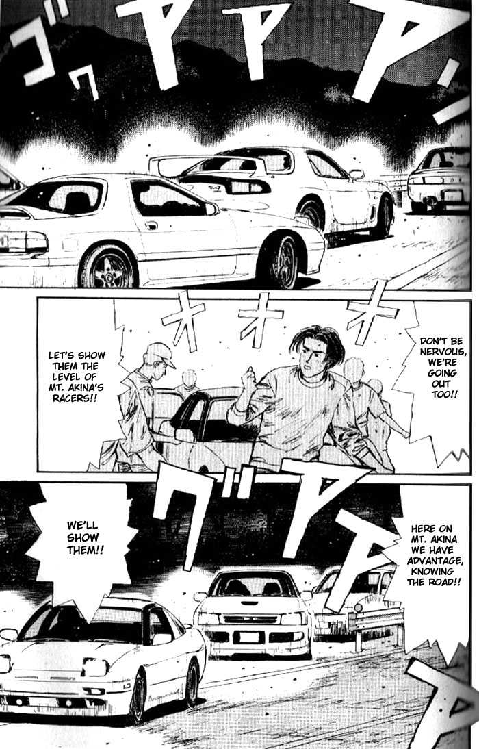 Read Initial D Manga Online