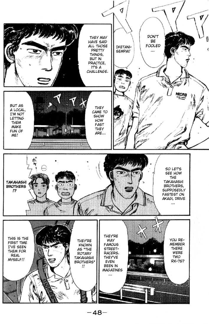 Read Initial D Manga Online