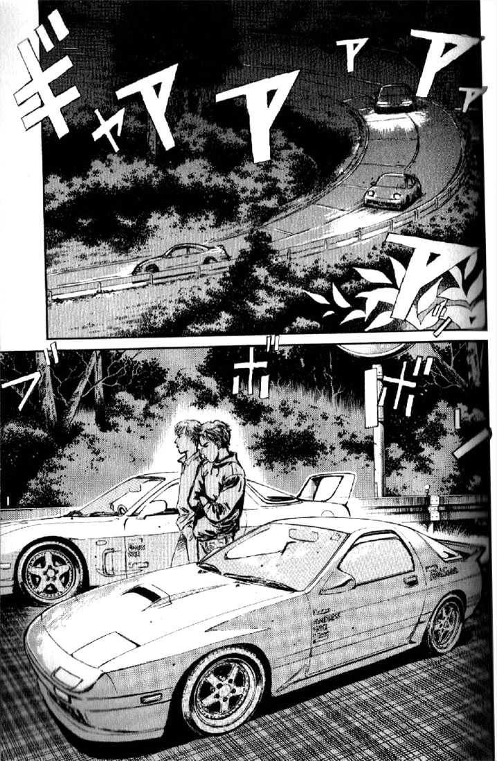 Read Initial D Manga Online