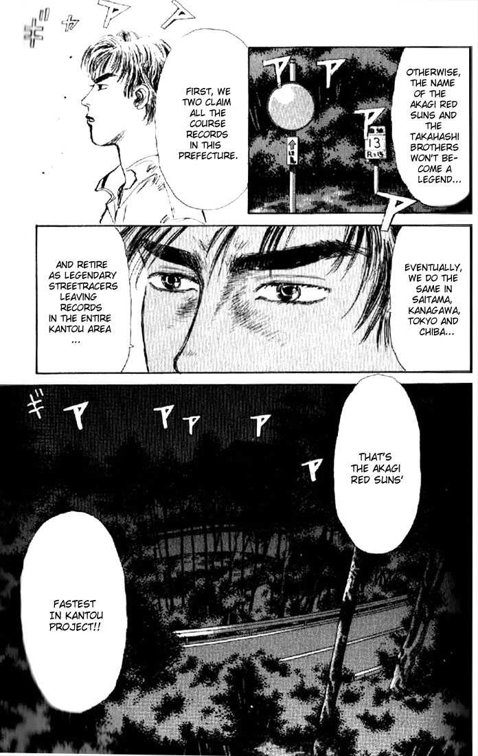 Read Initial D Manga Online