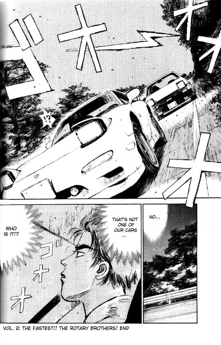 Read Initial D Manga Online