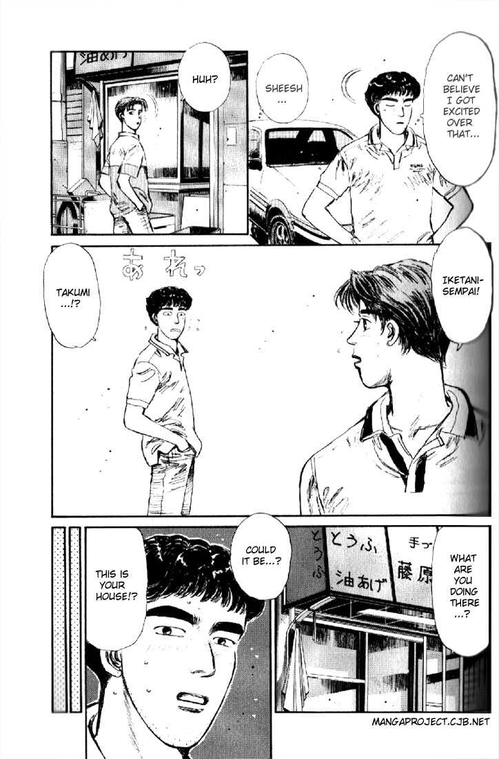 Read Initial D Manga Online