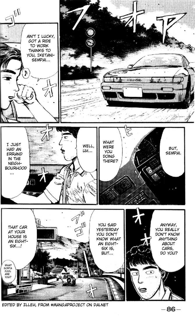 Read Initial D Manga Online