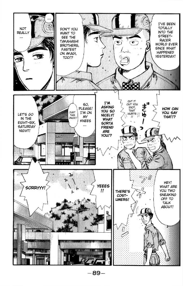 Read Initial D Manga Online