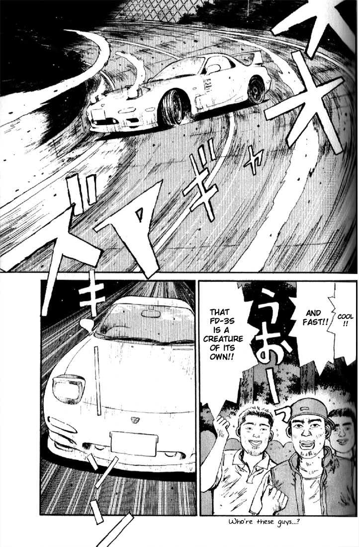 Read Initial D Manga Online