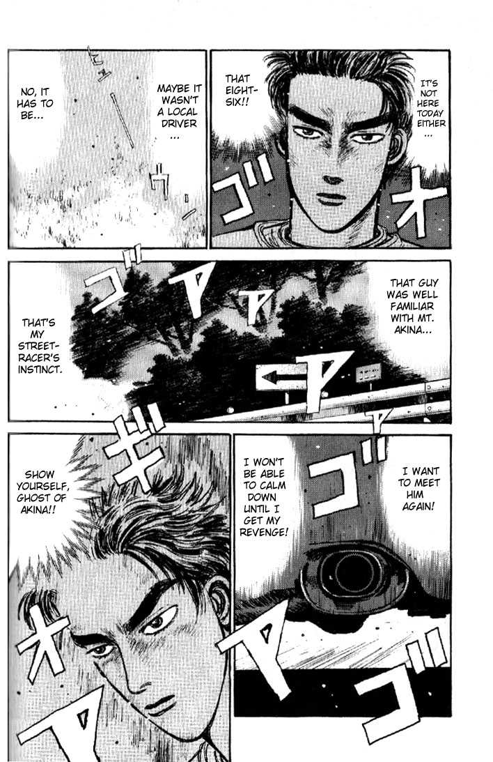 Read Initial D Manga Online