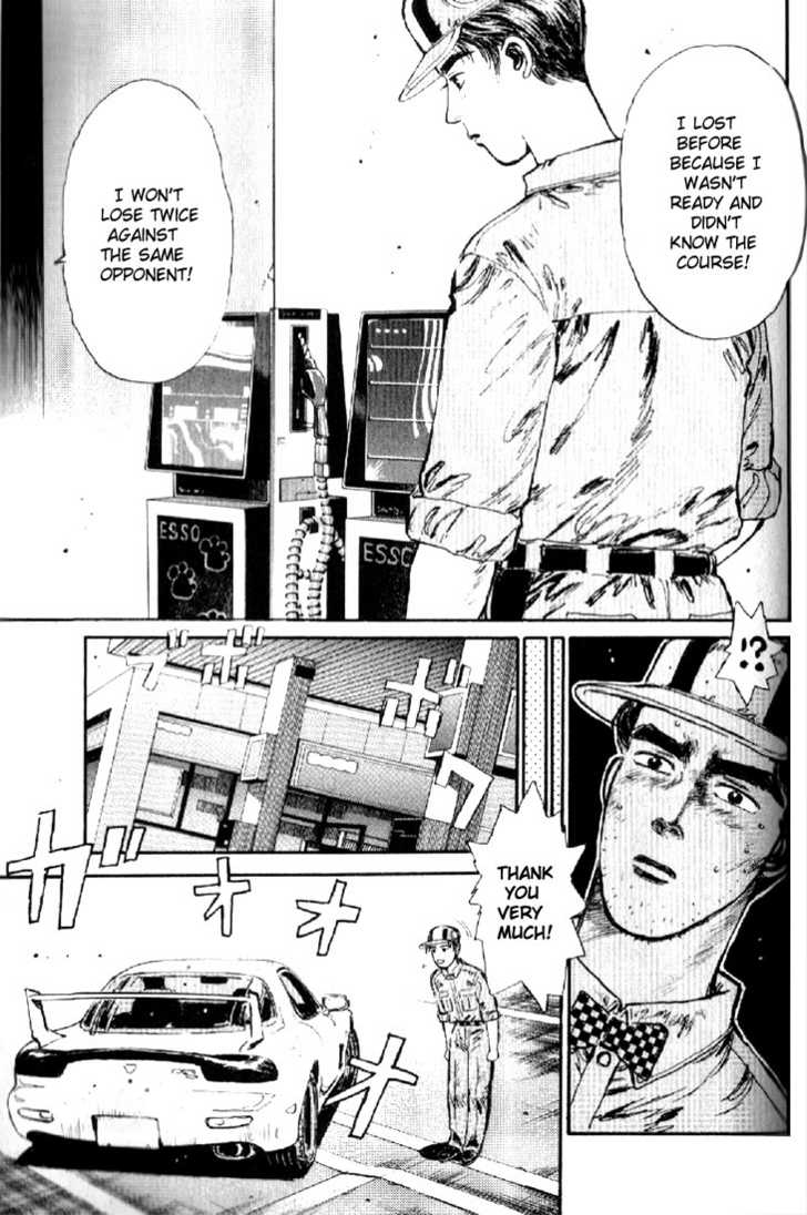 Read Initial D Manga Online