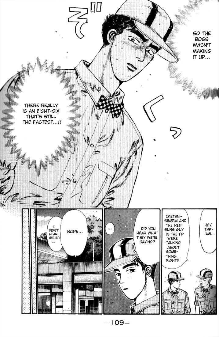 Read Initial D Manga Online