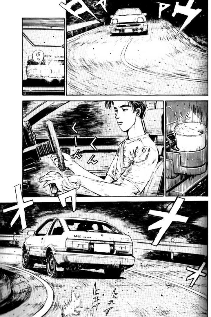Read Initial D Manga Online