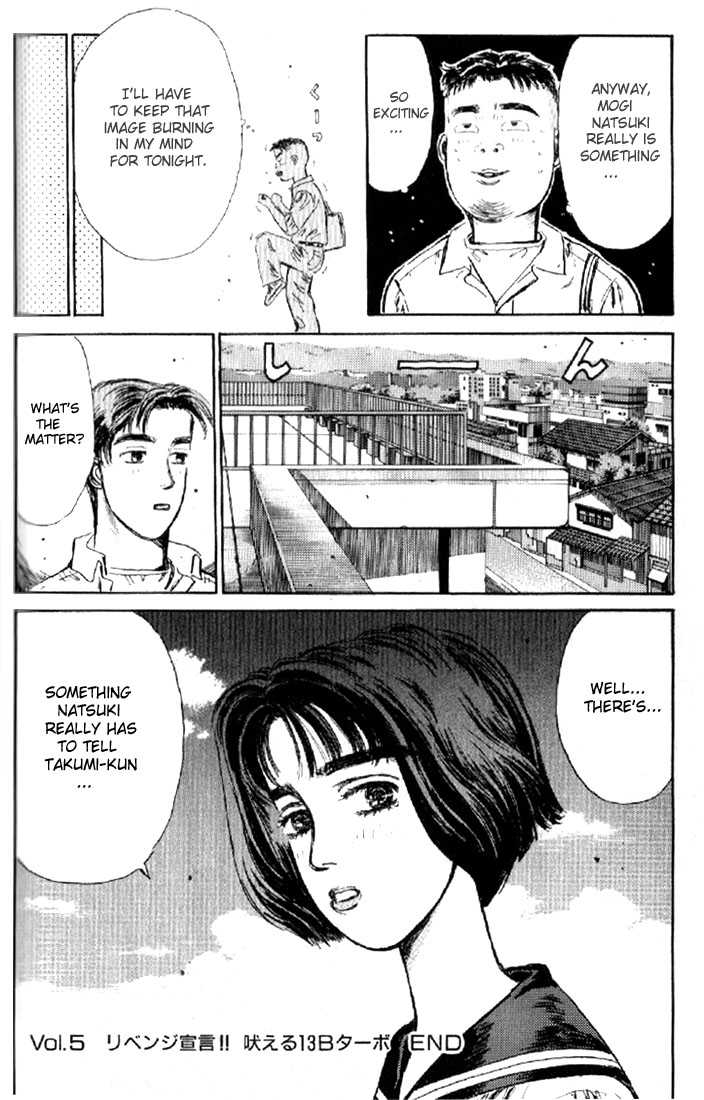 Read Initial D Manga Online