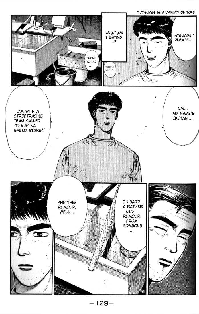 Read Initial D Manga Online