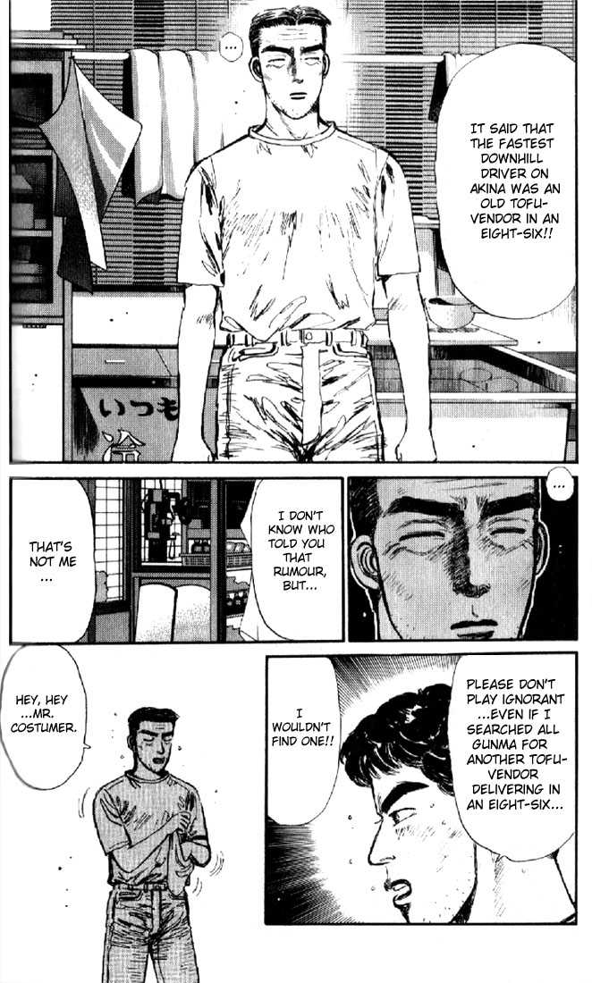 Read Initial D Manga Online