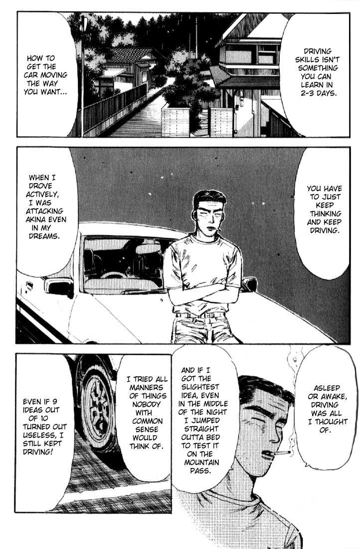 Read Initial D Manga Online